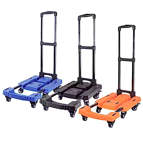 Balatlı Katlanabilir ve Ayarlanabilir Taşıma Arabası 200 kg - 11