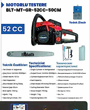 BALATLI TESTERE BLT-MT-GR-52CC-50CM Kırmızı - 2