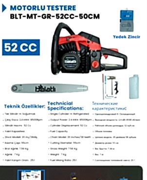 BALATLI TESTERE BLT-MT-GR-52CC-50CM Kırmızı - 2