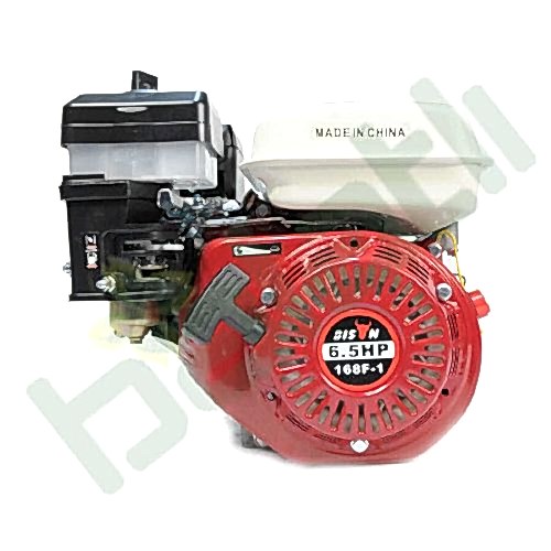 Benzinli Motor 6.5 Hp Frezeli YP-TM-GR8001-2 - 1