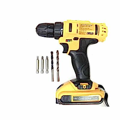 Craftmag 14V Çift Akülü Şarjlı Matkap Seti - 5