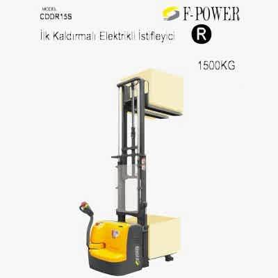 İlk Kaldırmalı Elektrikli İstifleyici - CDDR15S 1500 KG Kaldırma Kapasiteli - 2