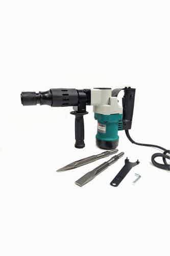 Rolwal Profesyonel 1200W Kırıcı Hilti - 1